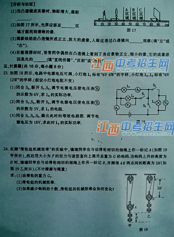 2013꽭ϲп