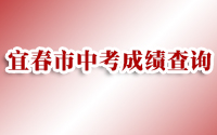 2014˴пɼѯ
